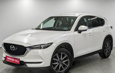 Mazda CX-5 II, 2017 год, 1 990 000 рублей, 1 фотография