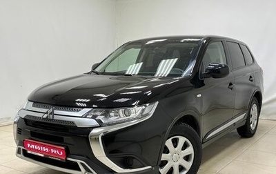 Mitsubishi Outlander III рестайлинг 3, 2020 год, 2 095 000 рублей, 1 фотография