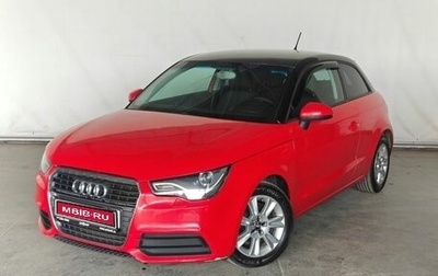 Audi A1, 2010 год, 800 000 рублей, 1 фотография