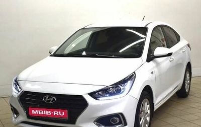 Hyundai Solaris II рестайлинг, 2017 год, 1 140 000 рублей, 1 фотография