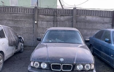 BMW 5 серия, 1994 год, 450 000 рублей, 1 фотография