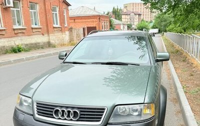 Audi A6 allroad, 2004 год, 499 000 рублей, 1 фотография