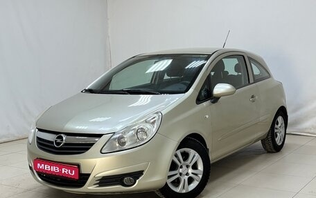 Opel Corsa D, 2007 год, 465 000 рублей, 1 фотография