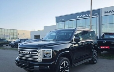 Haval H9, 2024 год, 5 099 000 рублей, 1 фотография
