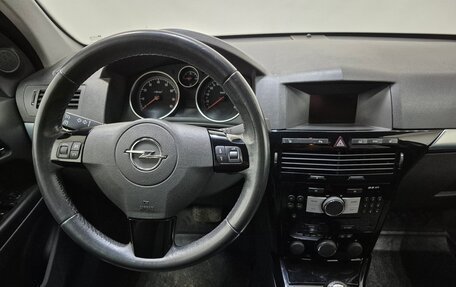 Opel Astra H, 2011 год, 510 000 рублей, 15 фотография