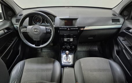 Opel Astra H, 2011 год, 510 000 рублей, 14 фотография
