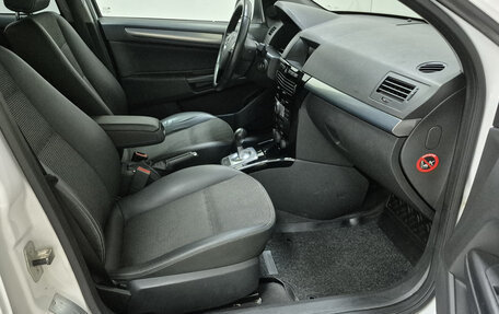 Opel Astra H, 2011 год, 510 000 рублей, 17 фотография
