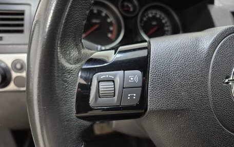 Opel Astra H, 2011 год, 510 000 рублей, 21 фотография