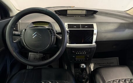 Citroen C4 II рестайлинг, 2007 год, 217 000 рублей, 6 фотография