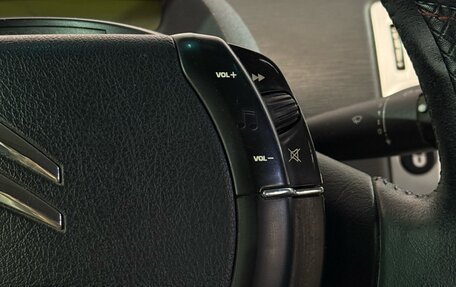 Citroen C4 II рестайлинг, 2007 год, 217 000 рублей, 10 фотография