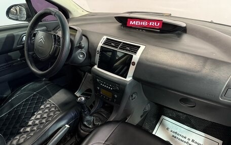 Citroen C4 II рестайлинг, 2007 год, 217 000 рублей, 8 фотография