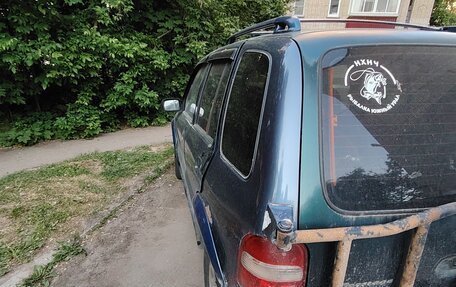 KIA Sportage IV рестайлинг, 2002 год, 180 000 рублей, 14 фотография