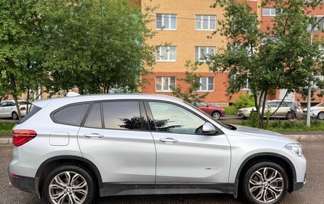 BMW X1, 2017 год, 2 400 000 рублей, 8 фотография