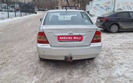 Toyota Corolla, 2005 год, 490 000 рублей, 5 фотография