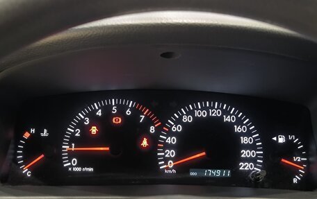 Toyota Corolla, 2006 год, 490 000 рублей, 13 фотография