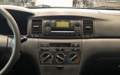 Toyota Corolla, 2006 год, 490 000 рублей, 15 фотография
