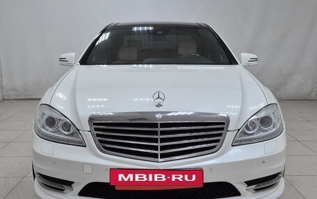 Mercedes-Benz S-Класс, 2010 год, 1 530 000 рублей, 2 фотография
