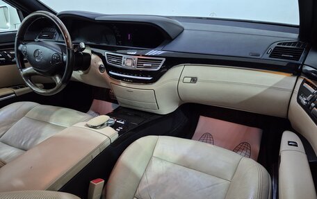 Mercedes-Benz S-Класс, 2010 год, 1 530 000 рублей, 13 фотография