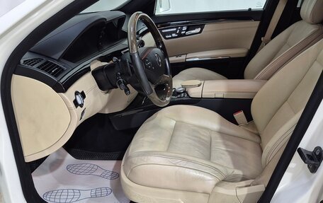 Mercedes-Benz S-Класс, 2010 год, 1 530 000 рублей, 10 фотография
