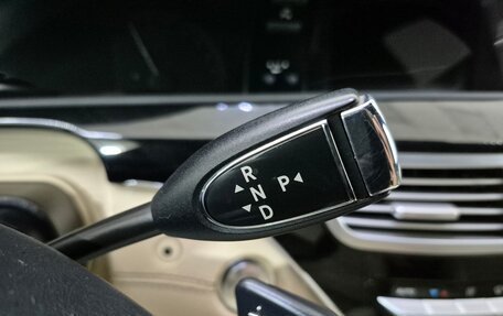 Mercedes-Benz S-Класс, 2010 год, 1 530 000 рублей, 21 фотография