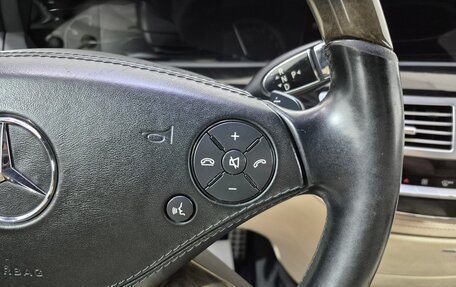 Mercedes-Benz S-Класс, 2010 год, 1 530 000 рублей, 23 фотография