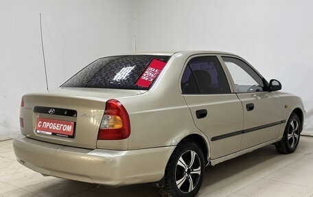 Hyundai Accent II, 2005 год, 170 000 рублей, 4 фотография