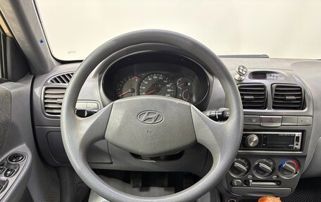 Hyundai Accent II, 2005 год, 170 000 рублей, 11 фотография