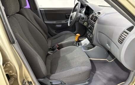 Hyundai Accent II, 2005 год, 170 000 рублей, 13 фотография