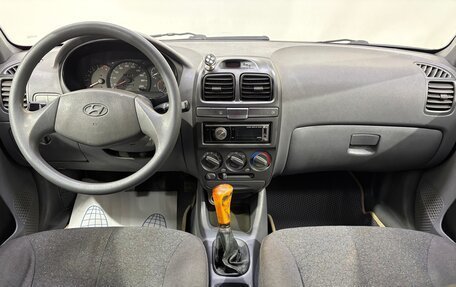 Hyundai Accent II, 2005 год, 170 000 рублей, 10 фотография