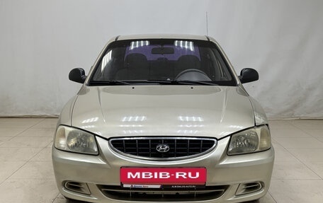 Hyundai Accent II, 2005 год, 170 000 рублей, 2 фотография