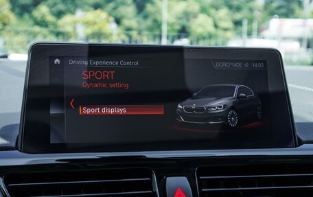 BMW 1 серия, 2020 год, 2 499 000 рублей, 21 фотография