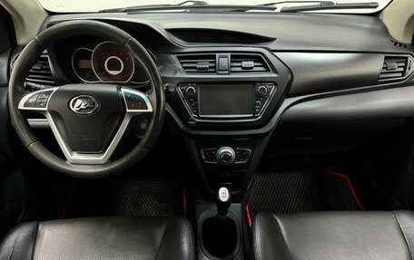 Lifan X50, 2017 год, 520 000 рублей, 9 фотография