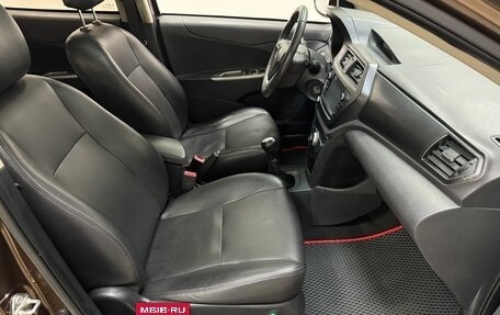 Lifan X50, 2017 год, 520 000 рублей, 12 фотография