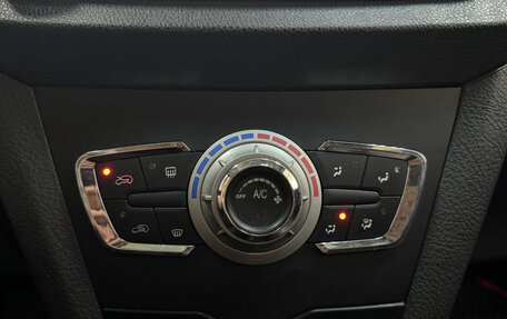 Lifan X50, 2017 год, 520 000 рублей, 17 фотография