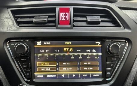 Lifan X50, 2017 год, 520 000 рублей, 16 фотография