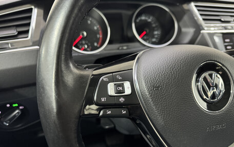 Volkswagen Tiguan II, 2019 год, 2 580 000 рублей, 10 фотография