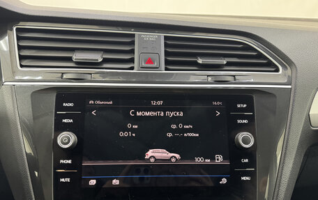 Volkswagen Tiguan II, 2019 год, 2 580 000 рублей, 16 фотография