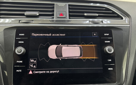 Volkswagen Tiguan II, 2019 год, 2 580 000 рублей, 18 фотография