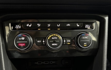 Volkswagen Tiguan II, 2019 год, 2 580 000 рублей, 17 фотография