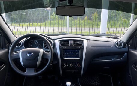 Datsun on-DO I рестайлинг, 2018 год, 619 000 рублей, 18 фотография