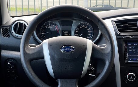 Datsun on-DO I рестайлинг, 2018 год, 619 000 рублей, 20 фотография