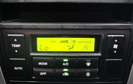 Hyundai Tucson III, 2007 год, 839 000 рублей, 17 фотография
