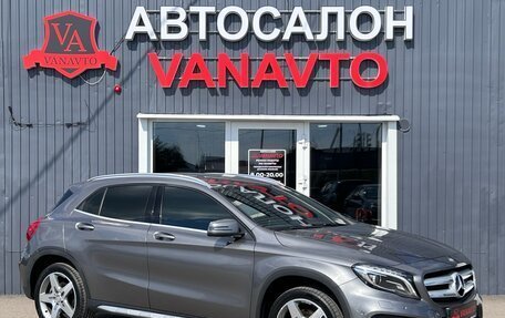 Mercedes-Benz GLA, 2015 год, 2 480 000 рублей, 3 фотография