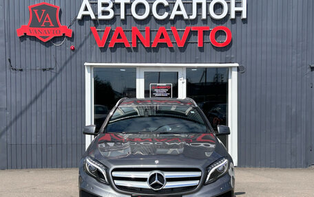 Mercedes-Benz GLA, 2015 год, 2 480 000 рублей, 2 фотография