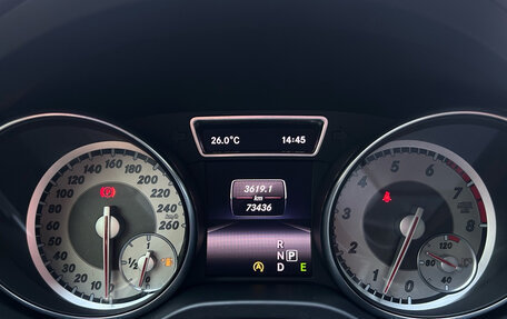 Mercedes-Benz GLA, 2015 год, 2 480 000 рублей, 15 фотография