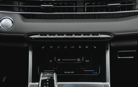 Chery Tiggo 4 I рестайлинг, 2024 год, 2 217 600 рублей, 13 фотография