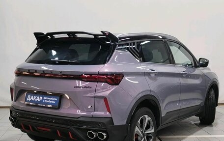Geely Coolray I, 2023 год, 2 620 000 рублей, 3 фотография