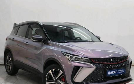 Geely Coolray I, 2023 год, 2 620 000 рублей, 2 фотография