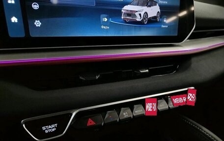 Geely Coolray I, 2023 год, 2 620 000 рублей, 19 фотография