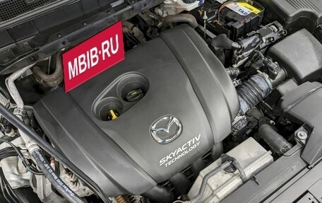 Mazda CX-5 II, 2017 год, 1 990 000 рублей, 9 фотография